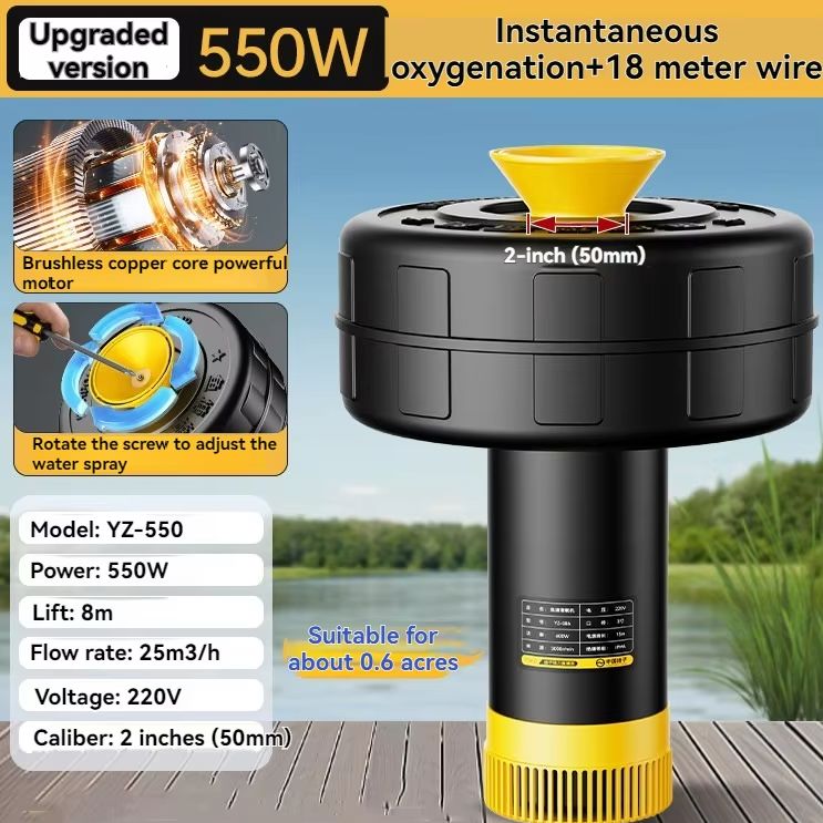 Fish Pond Aerator - Çeşme Balık Havuzu Havalandırıcısı Balık Havuzu