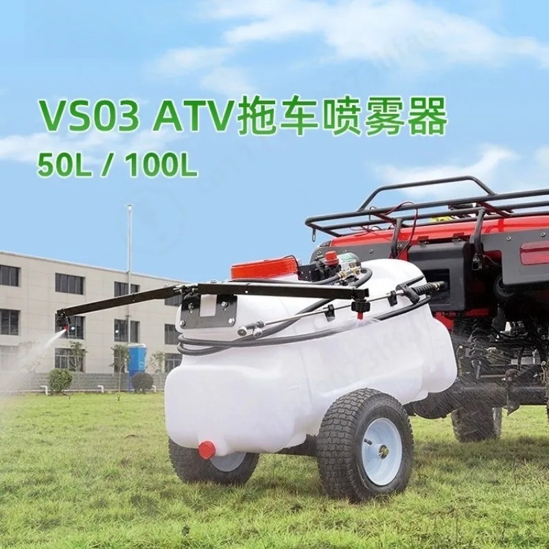 Orchard Sprayer Tractor - Traktörle Çekilen Meyve Bahçesi Sisleme Makinesi,