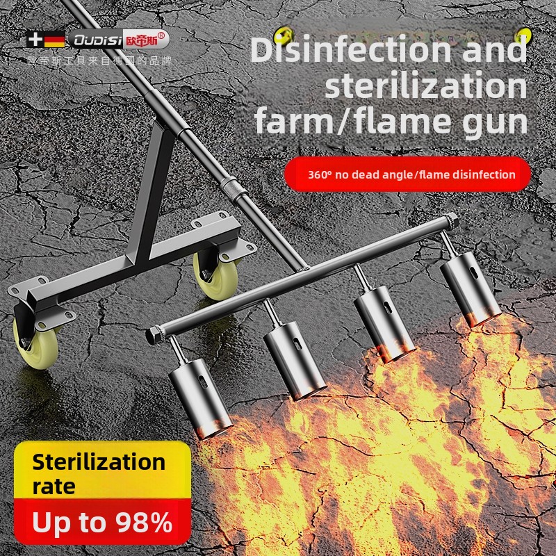 Agriculture Farming Tool - Çok Başlı Alev Tabancası, Domuz Çiftliği
