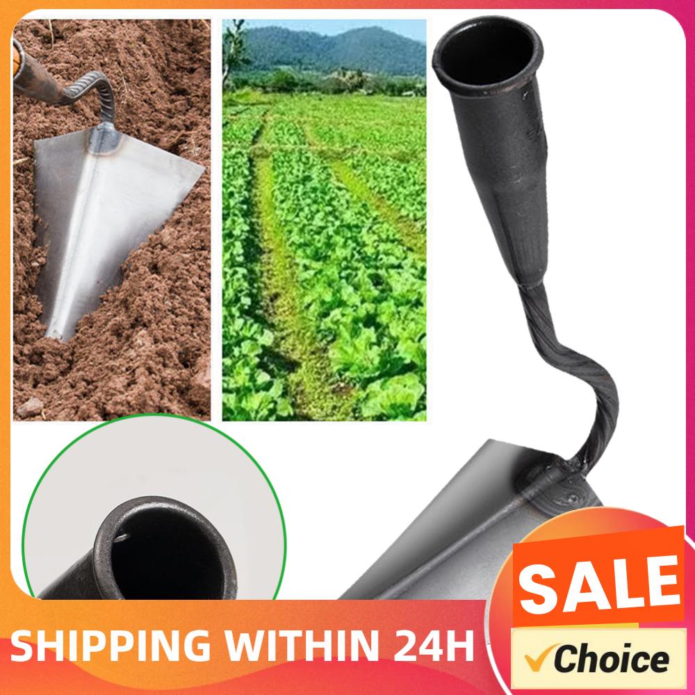Agriculture Farming Vegetables - Çiftlik Aletleri Çapa Üçgen Çapa Küçük