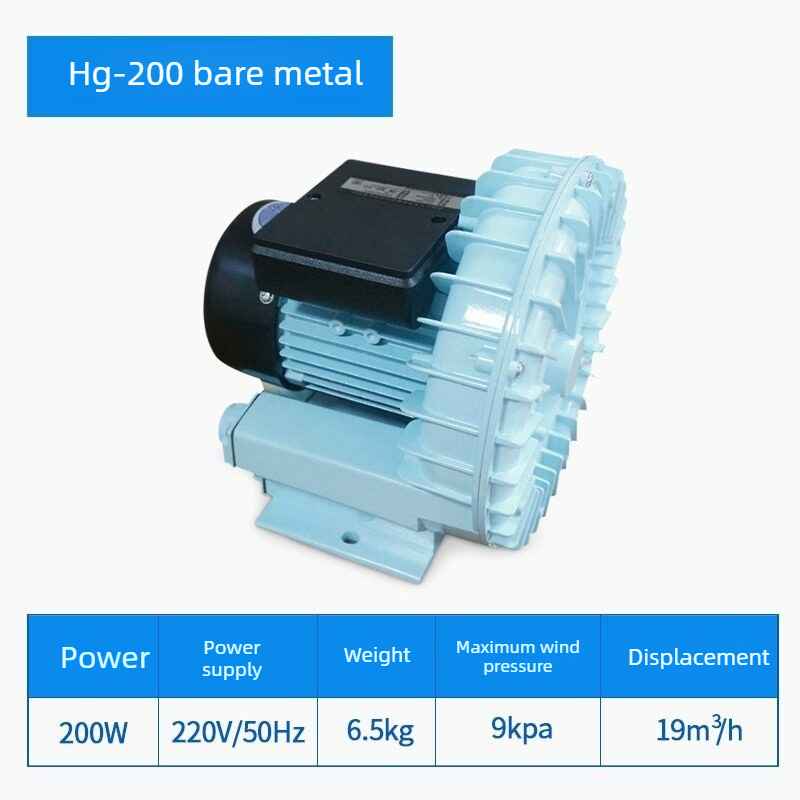 Fish Pond Aerator - Yüksek Güçlü Vorteks Balık Havuzu Havalandırıcısı,