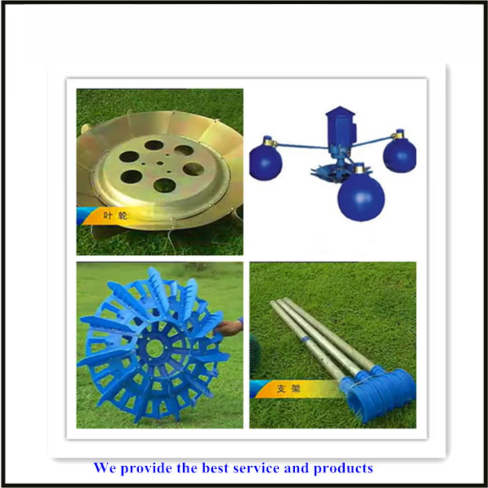 1.5KW/220V Yüksek Verimli Yüze - Fish Pond Aerator incelemesi ve fiyatı