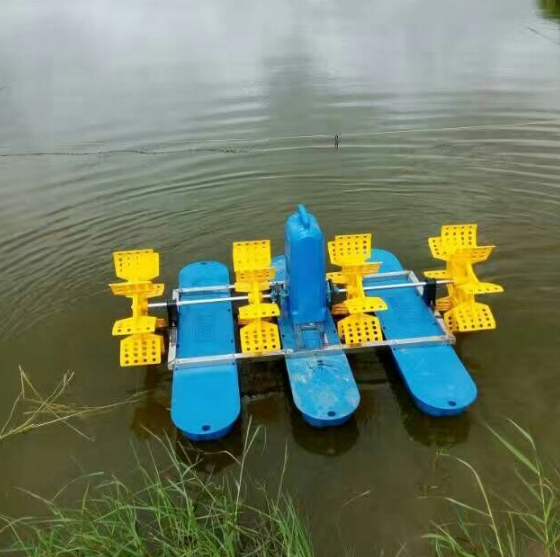 Balık Havuzu Yetiştiriciliği v - Fish Pond Aerator incelemesi ve fiyatı
