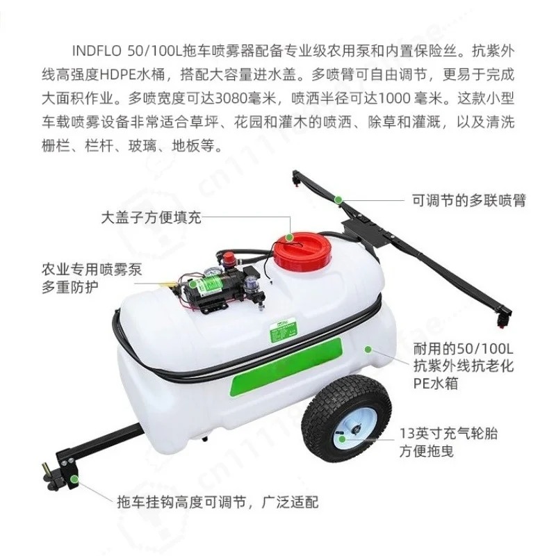 Traktörle Çekilen Meyve Bahçes - Orchard Sprayer Tractor incelemesi ve fiyatı