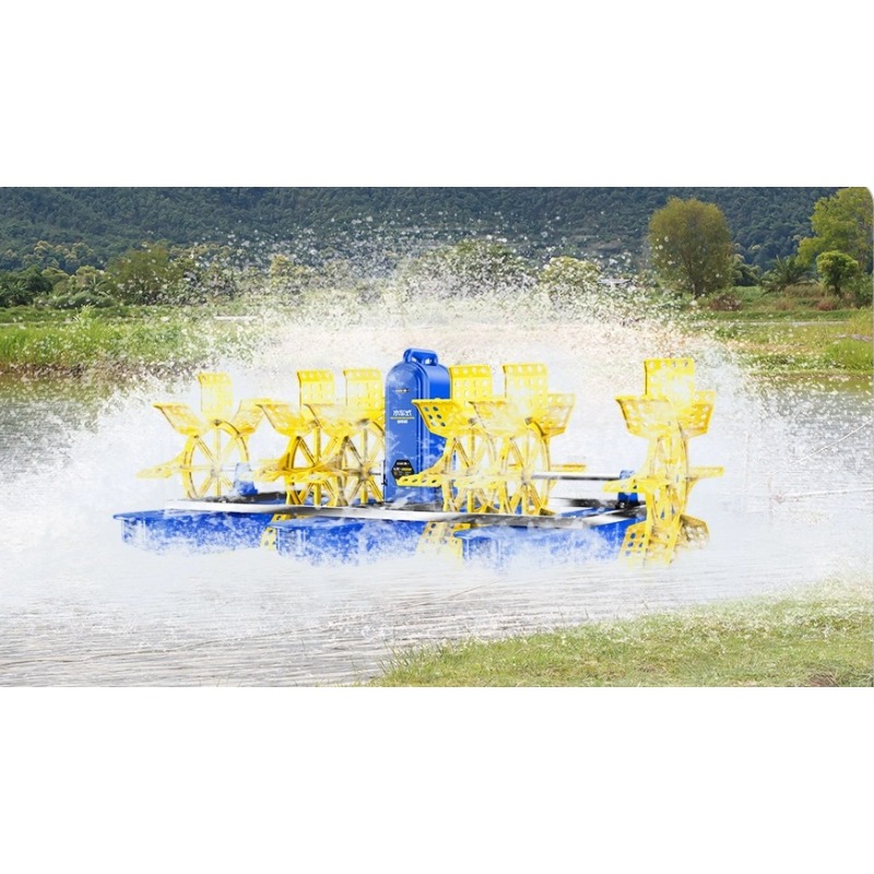 Su Çarkı Tipi Balık Havuzu Hav - Fish Pond Aerator incelemesi ve fiyatı
