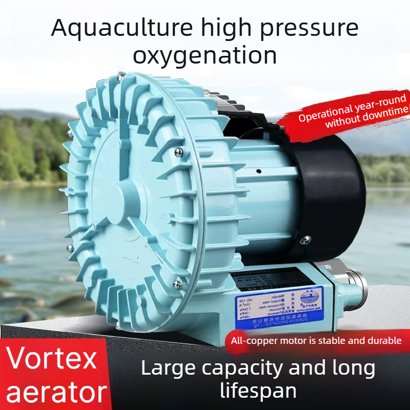 Yüksek Güçlü Vorteks Balık Hav - Fish Pond Aerator incelemesi ve fiyatı