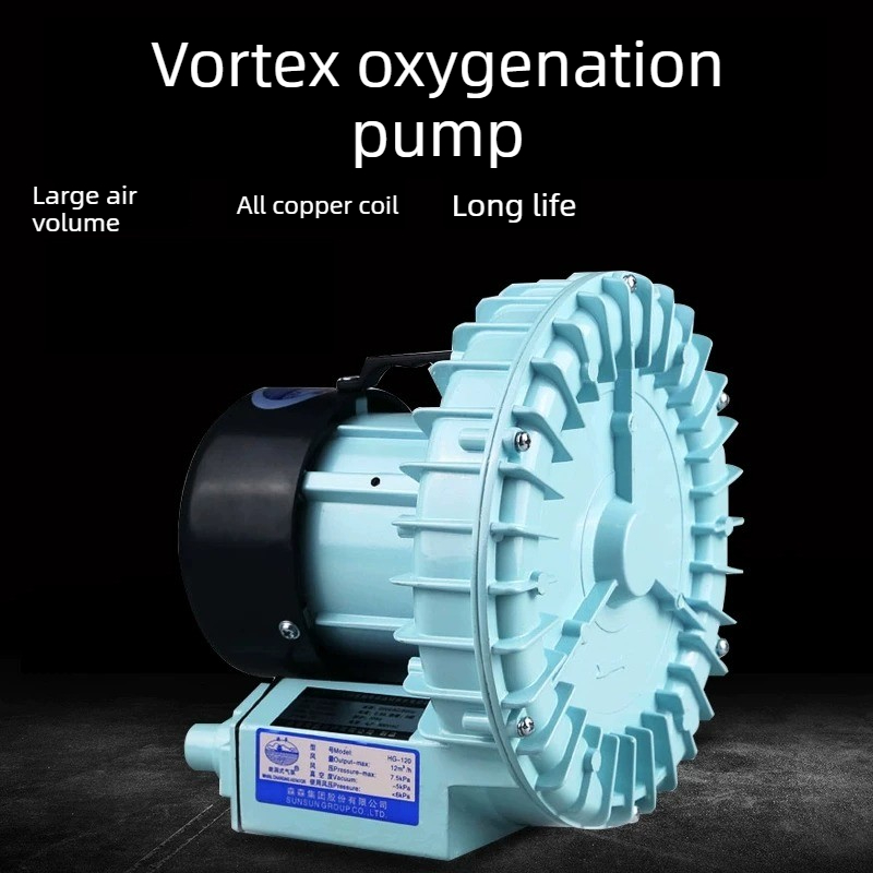 Yüksek Güçlü Vorteks Balık Hav - Fish Pond Aerator incelemesi ve fiyatı