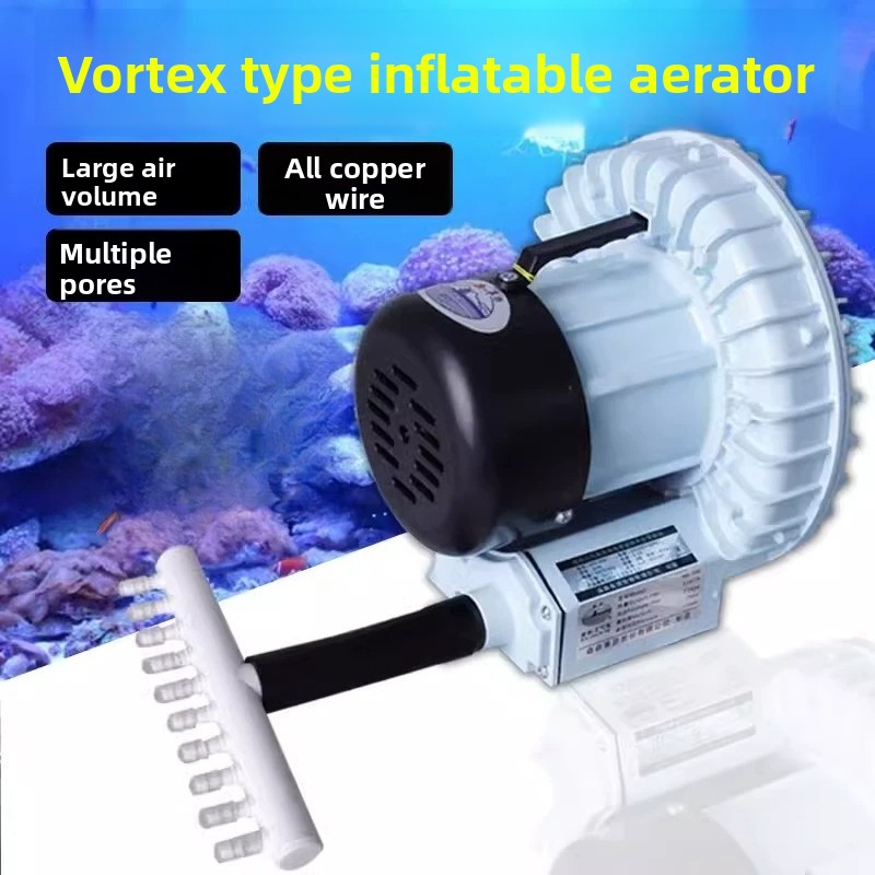 Yüksek Güçlü Vorteks Balık Hav - Fish Pond Aerator incelemesi ve fiyatı